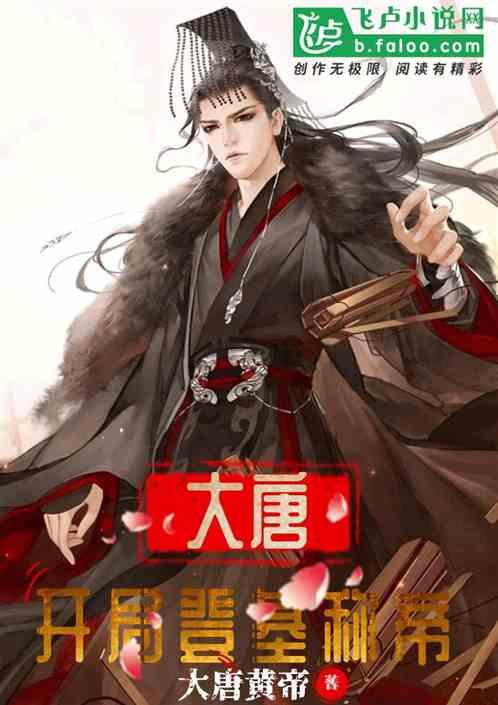 云上大陆礼包码一亿钻石游戏画面